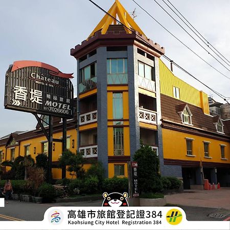 Chateau Motel & Spa Daliao Luaran gambar