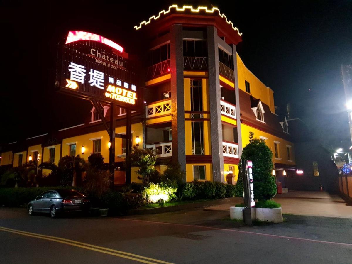 Chateau Motel & Spa Daliao Luaran gambar