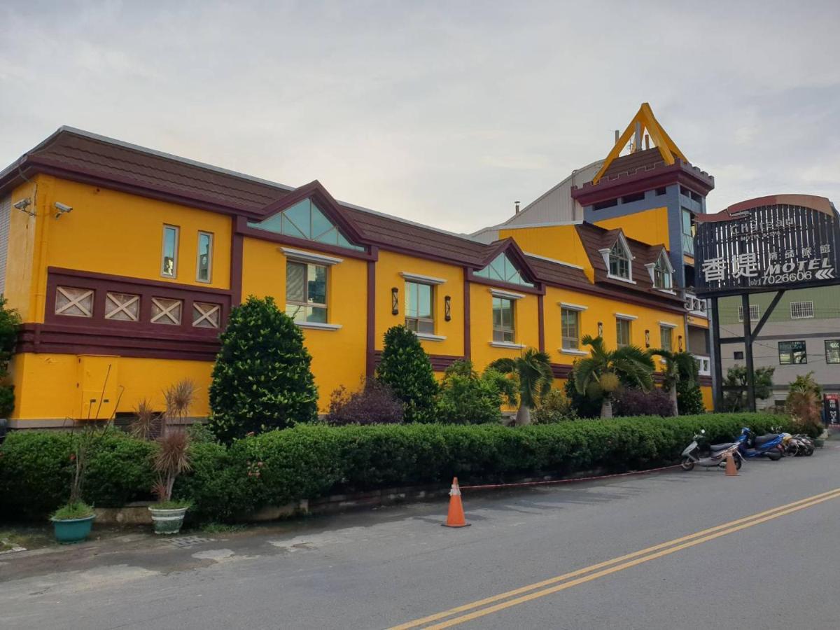 Chateau Motel & Spa Daliao Luaran gambar