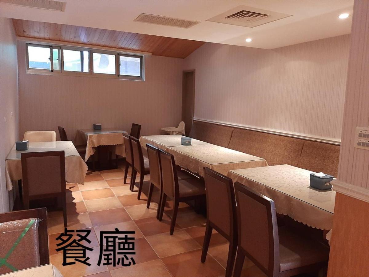Chateau Motel & Spa Daliao Luaran gambar