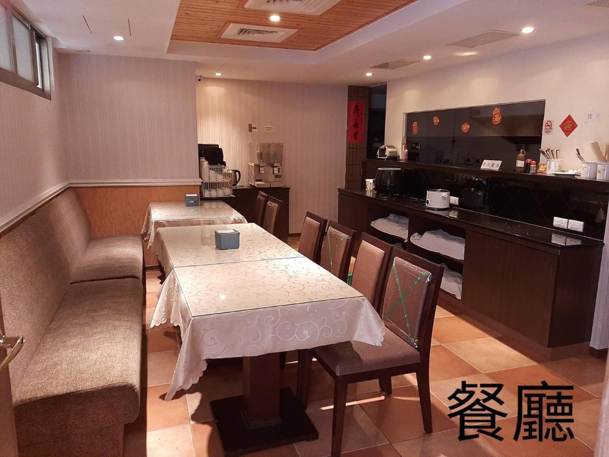 Chateau Motel & Spa Daliao Luaran gambar