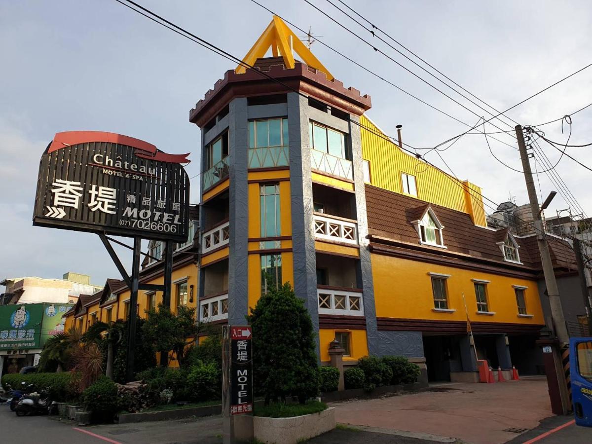 Chateau Motel & Spa Daliao Luaran gambar